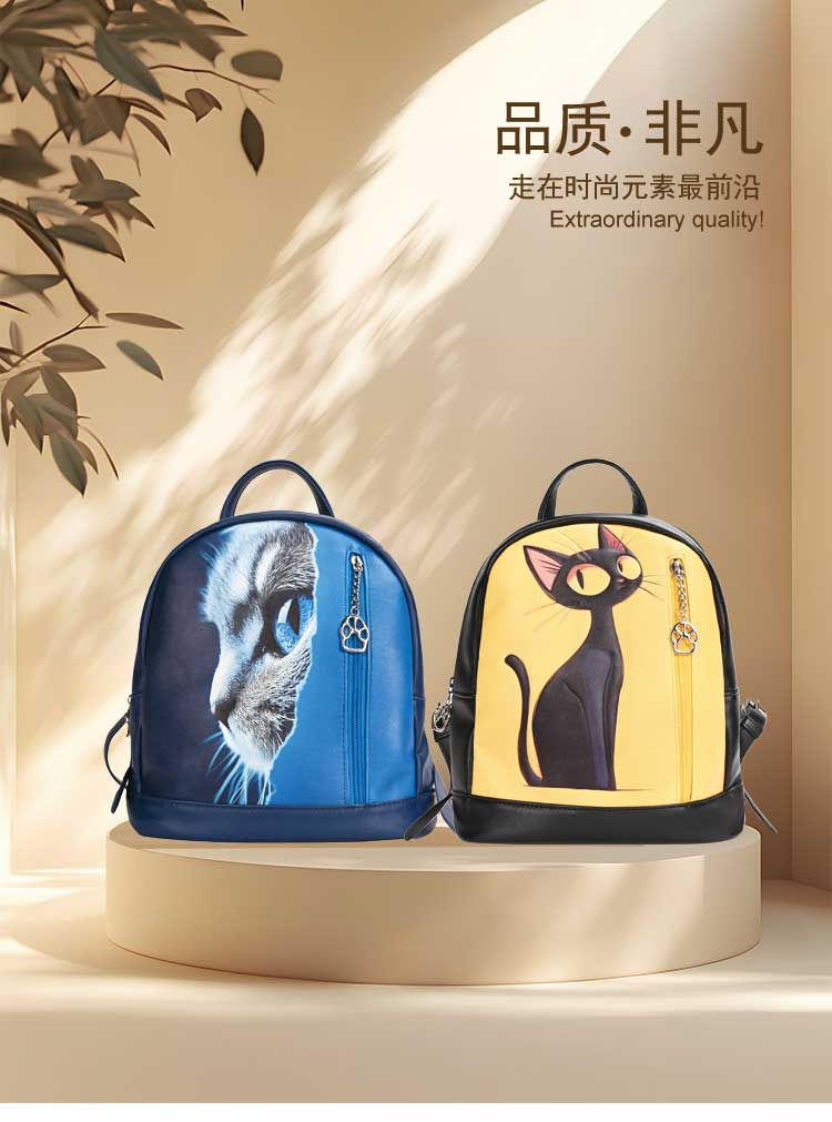 Digital Printed Backpack - 3 Pocket Travel Bag