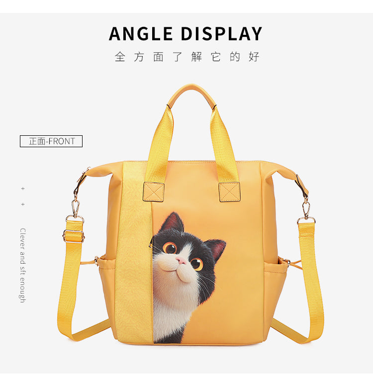 Cat Print Backpack - Cute Large Capacity School Bag