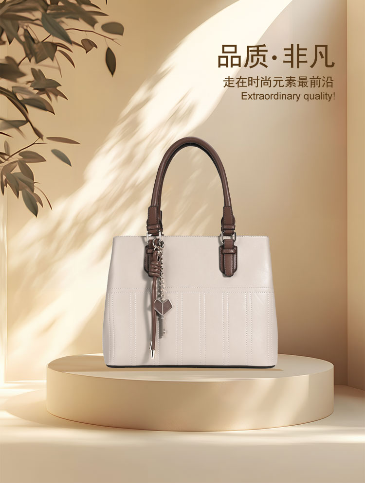 Two-Tone Structured Tote Bag - Color Block Work Bag